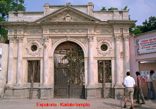 Kariate temple