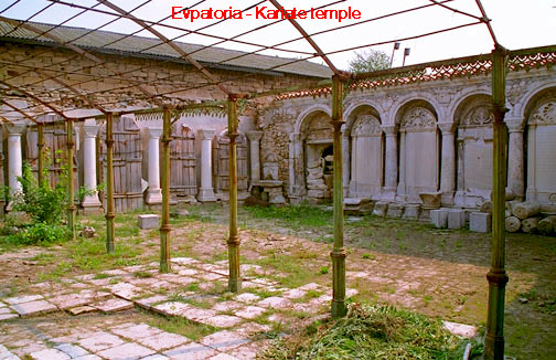 temple courtyard