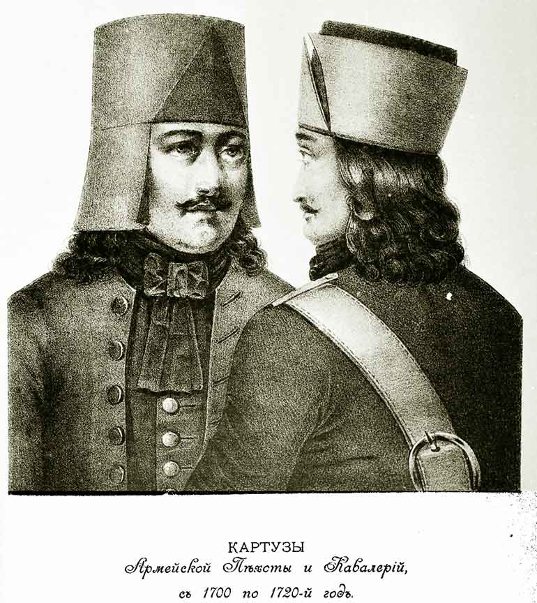 Russian army of Peter I