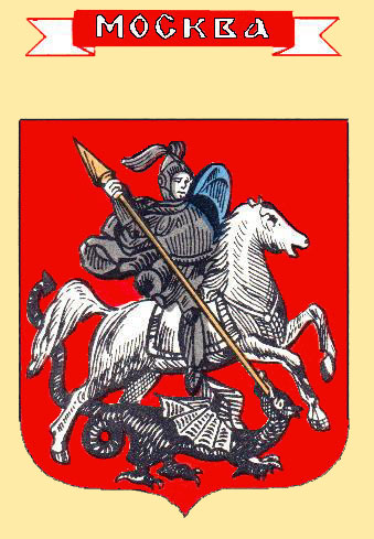 Moscow crest
