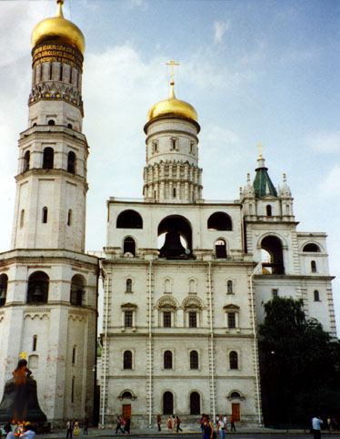 bell tower of Ivan III
