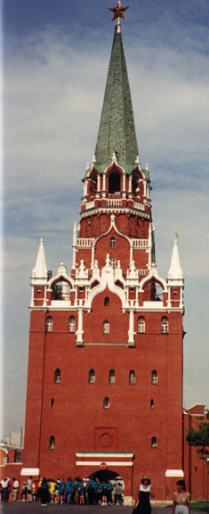 Trinity tower