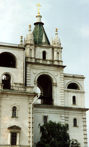 bell tower Ivan III
