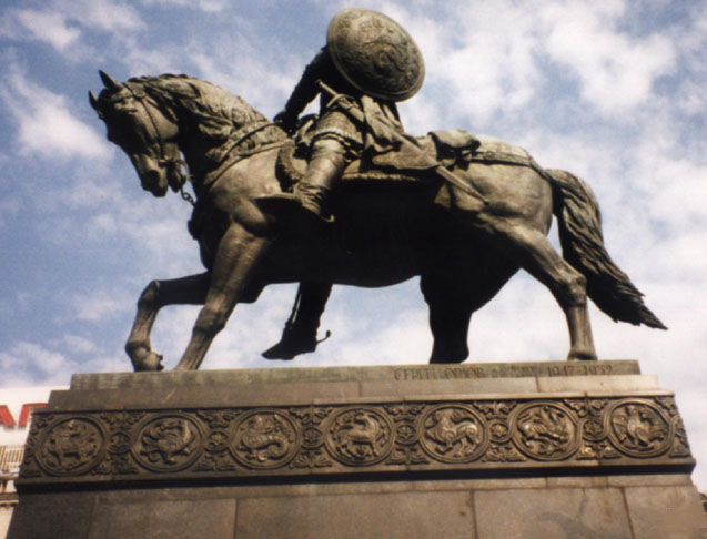 statue of Yuri Dolgoruki