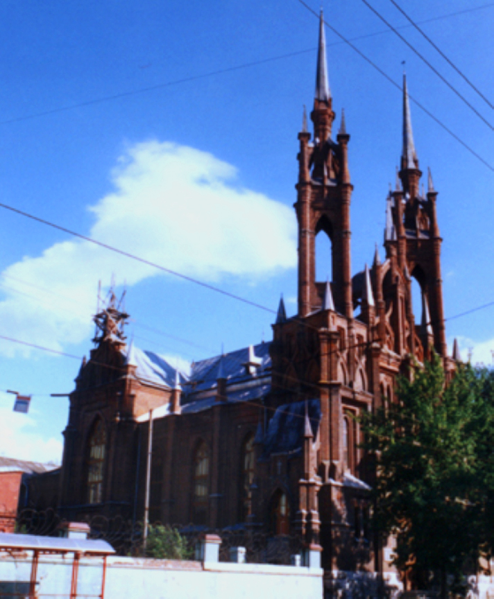 время молитва самара