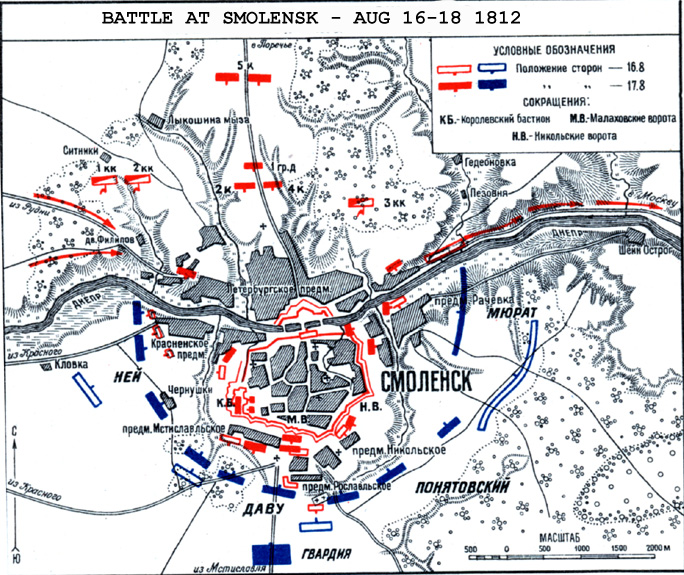 battle of borodino map